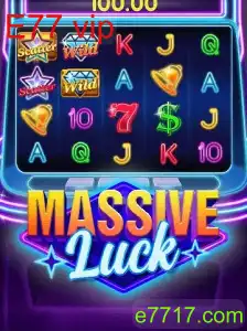 MassiveLuck